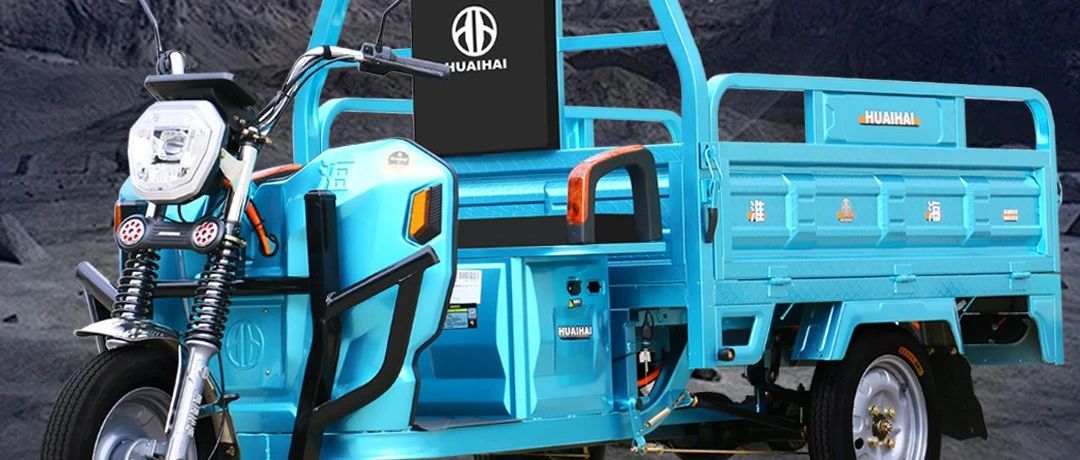 领跑2系列货车极佳性能卓越不凡